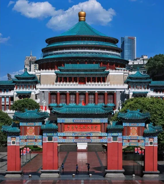 Thư viện ảnh