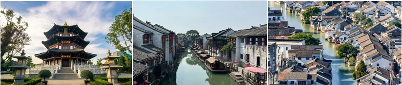 NGÀY 03: BẮC KINH – TÔ CHÂU (Ăn sáng/ trưa trên tàu/ tối)