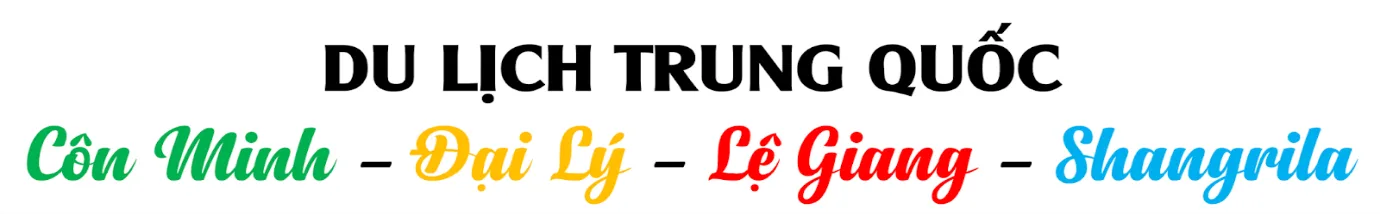 Lịch trình