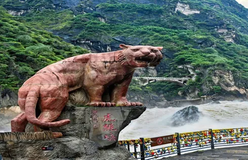 NGÀY 03: ĐẠI LÝ – SHANGRILA (Ăn sáng/ trưa)