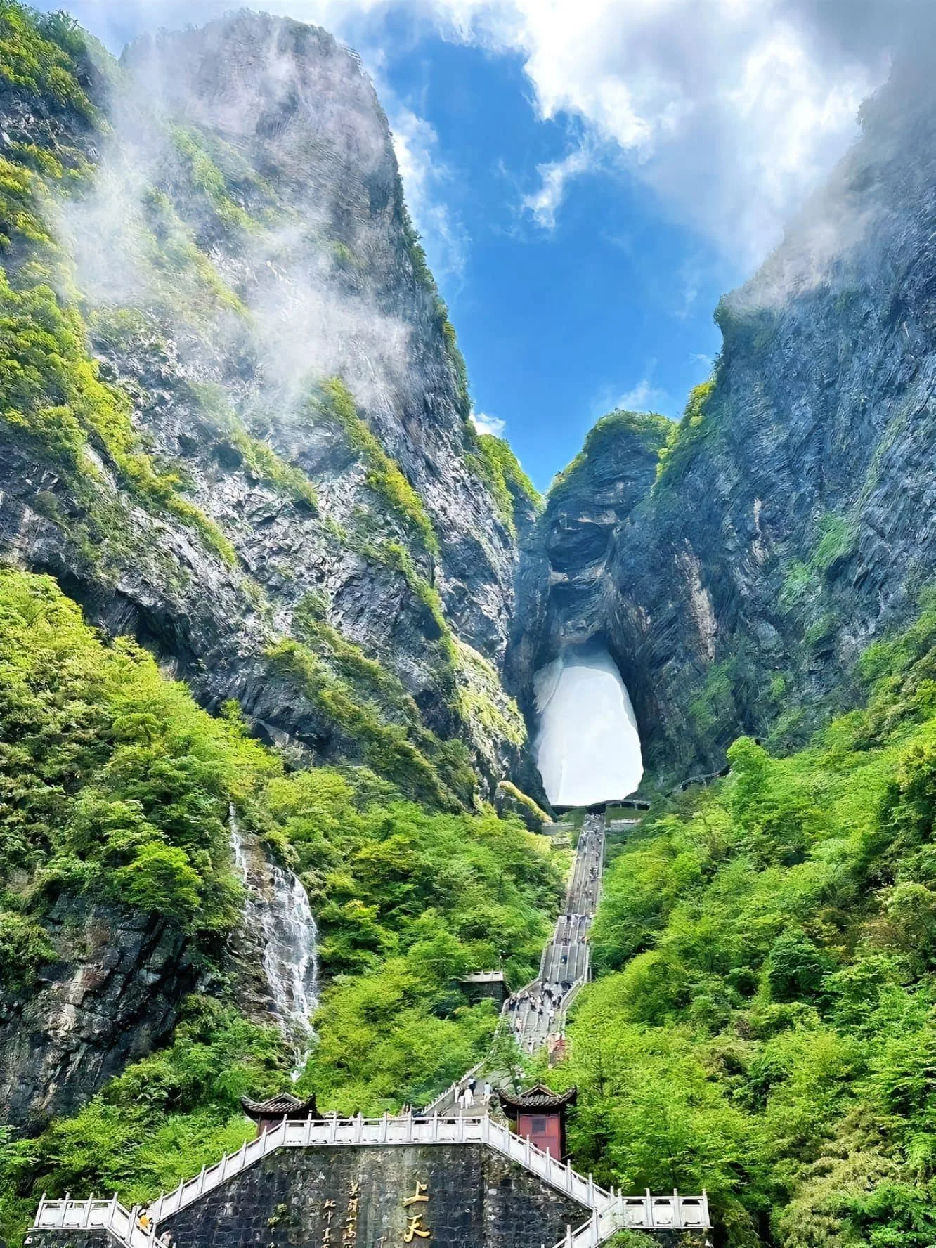 NGÀY 04: TRƯƠNG GIA GIỚI – ÂN THI (Ăn sáng/ trưa/tối)