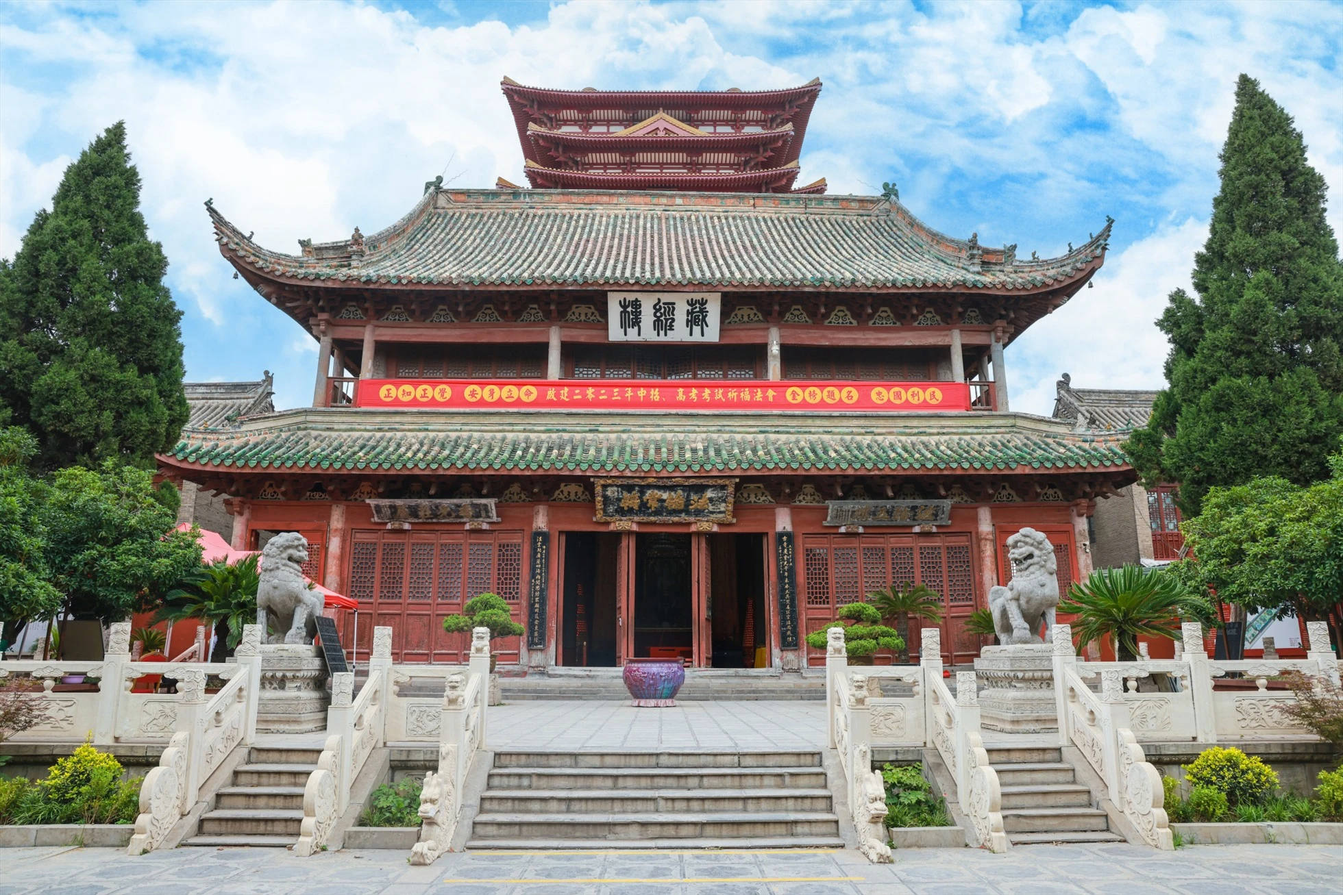 Khám phá Phủ Khai Phong – Trải nghiệm xử án cùng Bao đại nhân