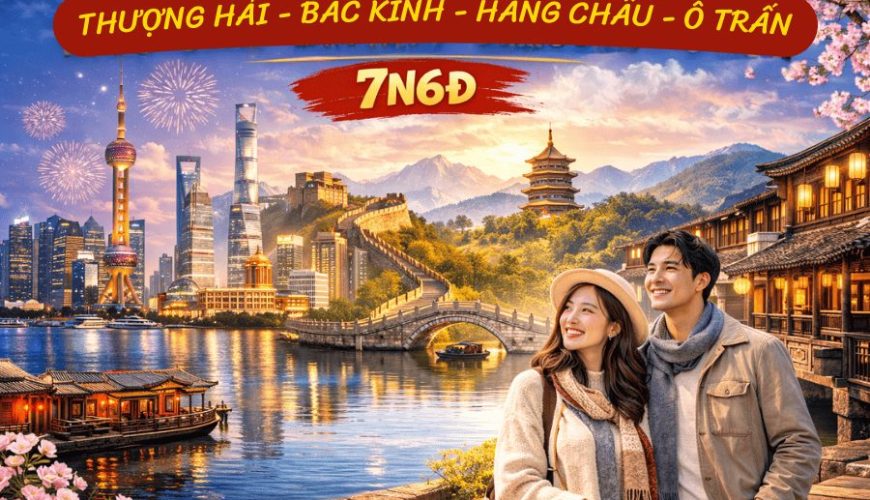 THƯỢNG HẢI BẮC KINH