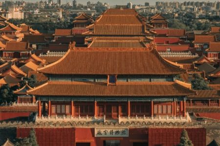TỬ CẤM THÀNH – CÔNG TRÌNH KIẾN TRÚC BẬC NHẤT