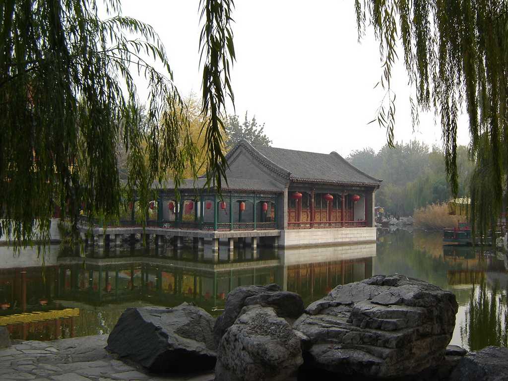Đại Quan Viên Lưu Tam Tỷ